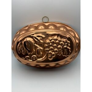 Vintage Copper Oval Jello Mold Grapes Leaves Embossed Wall Made in Korea 11.25"